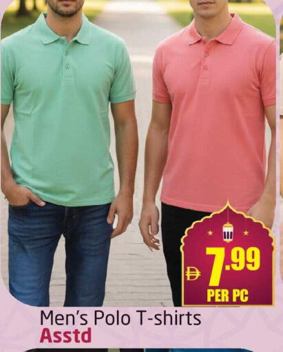 available at مركز دلتا in الإمارات العربية المتحدة , الامارات - الشارقة / عجمان