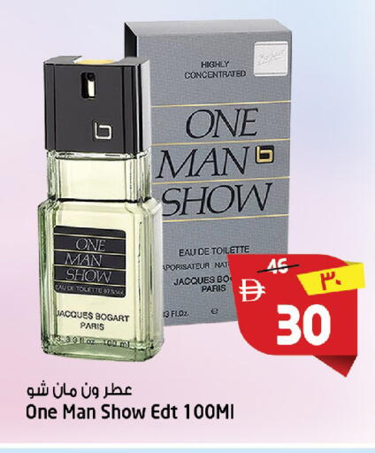 available at Safari Hypermarket in UAE - Sharjah / Ajman