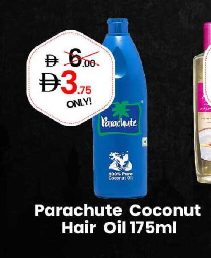 Coconut available at GSY Cash & Carry Supermarket in UAE - Dubai