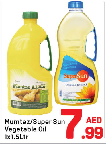 available at Day to Day Department Store in UAE - Dubai