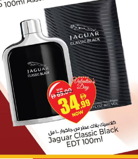 available at كنز هايبرماركت in الإمارات العربية المتحدة , الامارات - الشارقة / عجمان