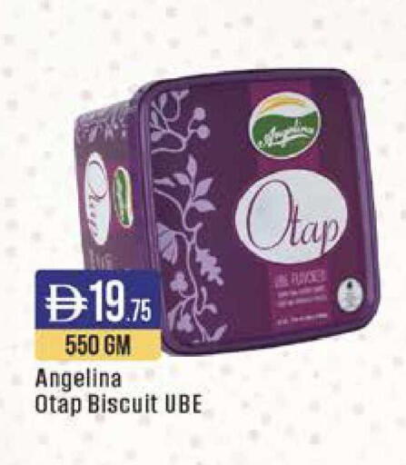 available at ويست زون سوبرماركت in الإمارات العربية المتحدة , الامارات - دبي