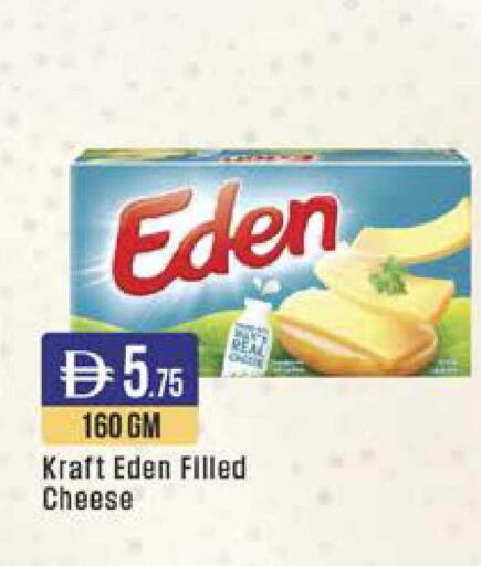 available at ويست زون سوبرماركت in الإمارات العربية المتحدة , الامارات - دبي