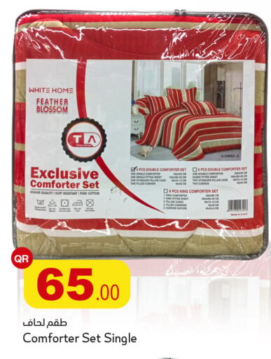 available at أسواق أسباير in قطر - الشمال