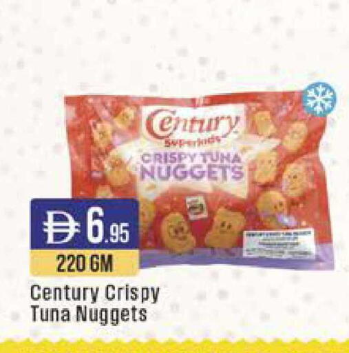 available at ويست زون سوبرماركت in الإمارات العربية المتحدة , الامارات - دبي