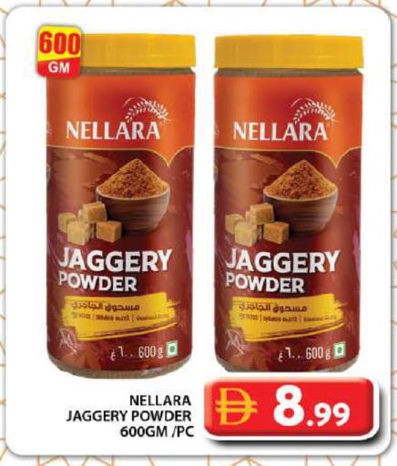 available at Grand Hyper Market in UAE - Dubai