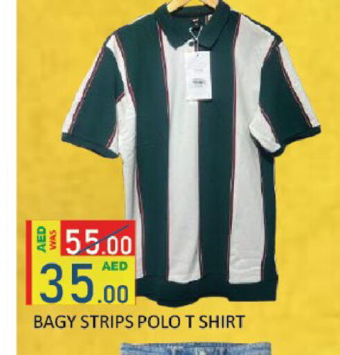 available at ROYAL GULF HYPERMARKET LLC in UAE - Abu Dhabi