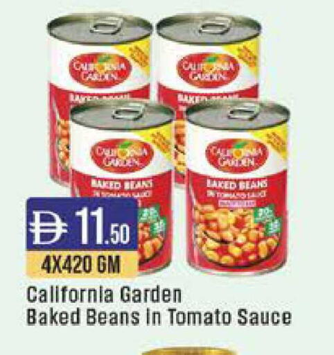 Tomato available at ويست زون سوبرماركت in الإمارات العربية المتحدة , الامارات - دبي