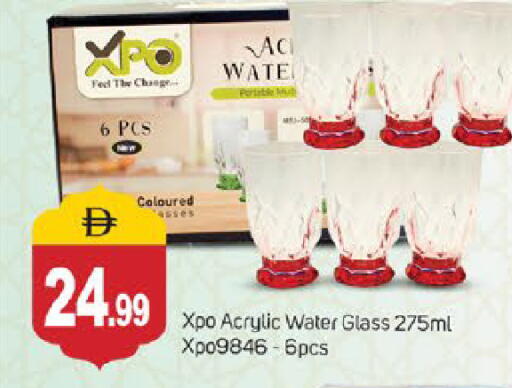 available at TALAL MARKET in UAE - Abu Dhabi