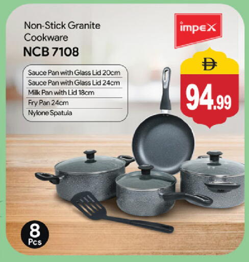 available at سوق طلال in الإمارات العربية المتحدة , الامارات - أبو ظبي