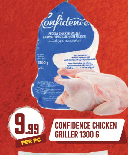 available at Dream Land in UAE - Dubai