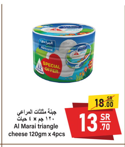 available at سوبرماركت المخيزيم in مملكة العربية السعودية, السعودية, سعودية - المنطقة الشرقية