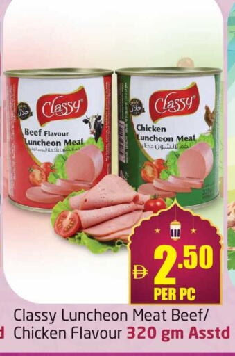 available at Delta Centre in UAE - Dubai