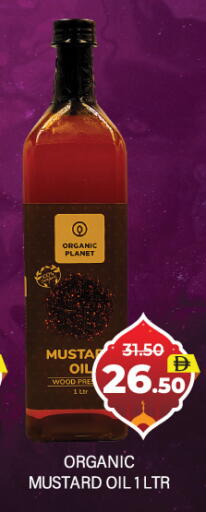 available at العديل سوبرماركت in الإمارات العربية المتحدة , الامارات - دبي