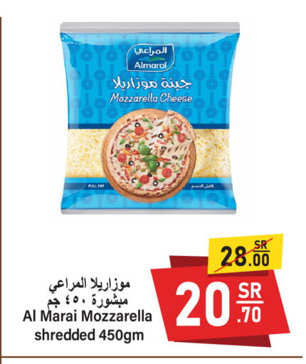 available at سوبرماركت المخيزيم in مملكة العربية السعودية, السعودية, سعودية - المنطقة الشرقية