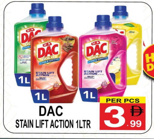 available at مركز الجمعة in الإمارات العربية المتحدة , الامارات - الشارقة / عجمان