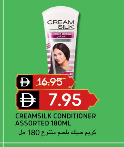 available at سيليكت ماركت in الإمارات العربية المتحدة , الامارات - أبو ظبي