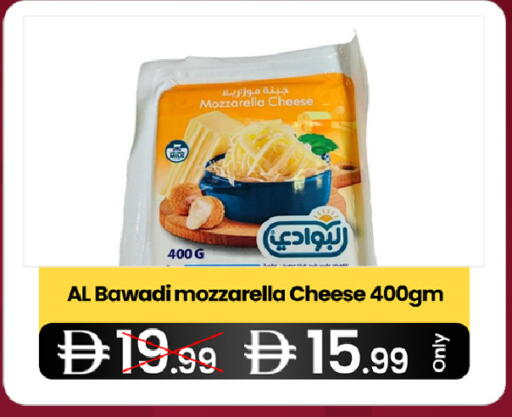 available at  ELITE BASKET SUPERMARKET L.L.C. SP in UAE - Sharjah / Ajman