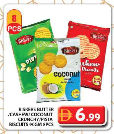 Coconut available at جراند هايبر ماركت in الإمارات العربية المتحدة , الامارات - دبي