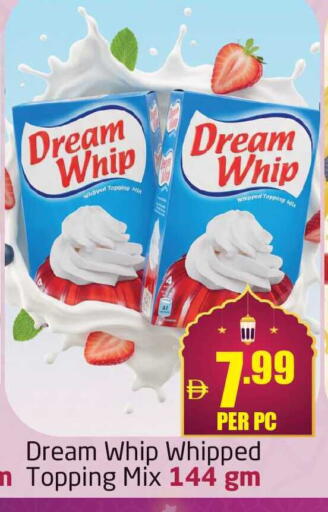 available at مركز دلتا in الإمارات العربية المتحدة , الامارات - دبي