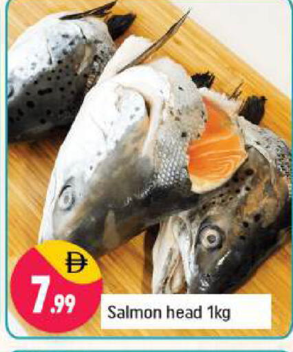 available at Shaklan  in UAE - Dubai