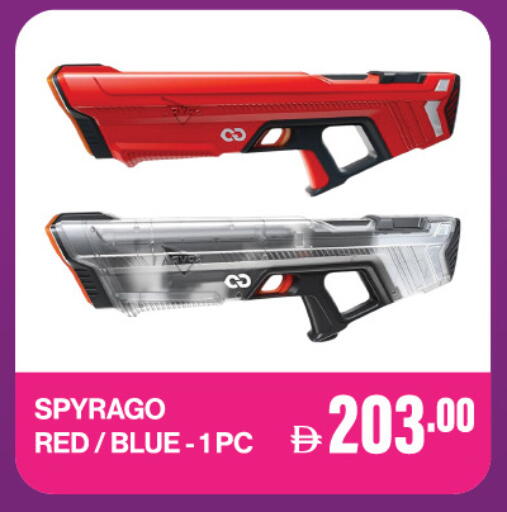 available at العديل سوبرماركت in الإمارات العربية المتحدة , الامارات - دبي