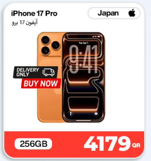 available at Miracle Phones in Qatar - Al Shamal