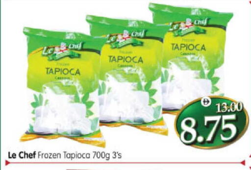 available at Al Madina Hypermarket in UAE - Abu Dhabi