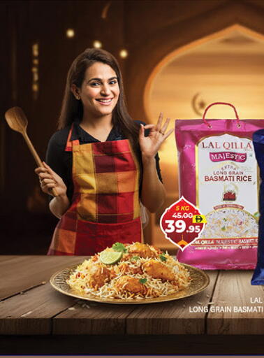 available at العديل سوبرماركت in الإمارات العربية المتحدة , الامارات - دبي