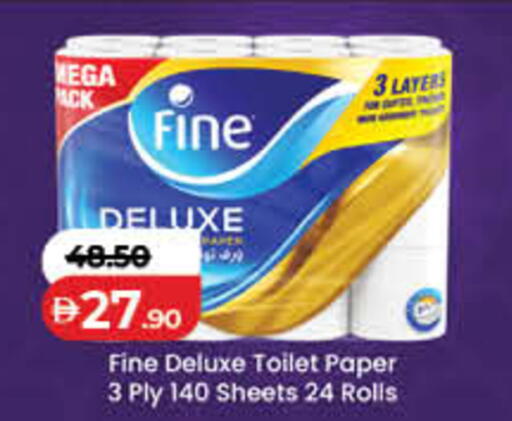 available at Lulu Hypermarket in UAE - Ras al Khaimah