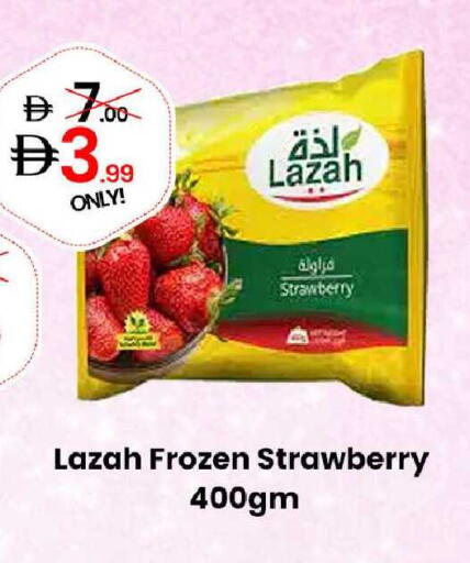 Strawberry available at GSY Cash & Carry Supermarket in UAE - Dubai