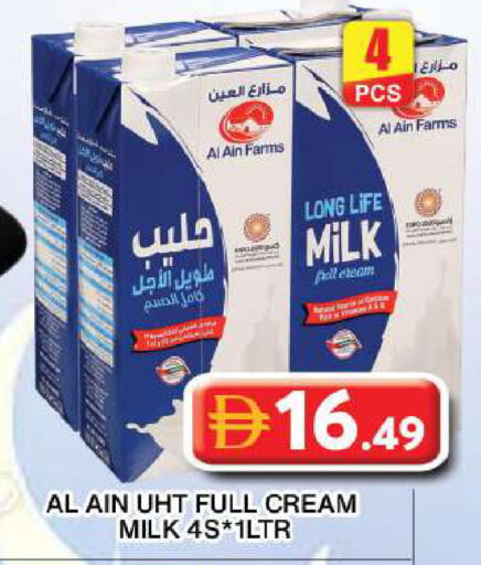 available at Grand Hyper Market in UAE - Dubai