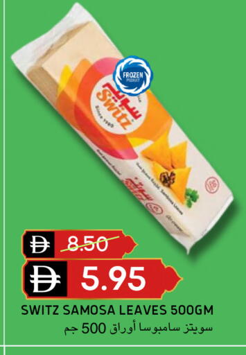 available at Select Market in UAE - Abu Dhabi