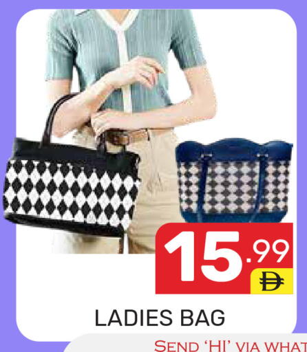 available at دريم نايت هايبرماركت in الإمارات العربية المتحدة , الامارات - دبي