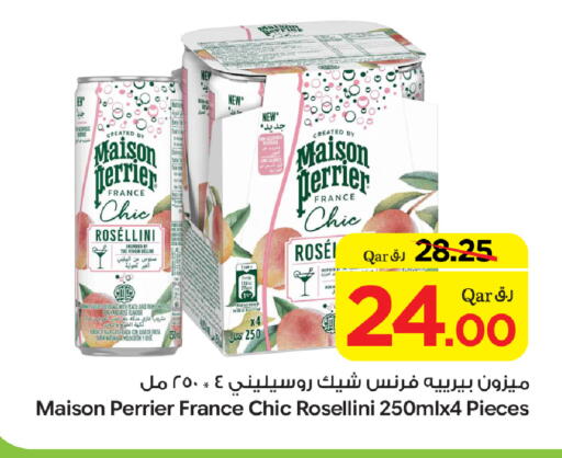 Peach available at Bin Dawood Market in Qatar - Doha