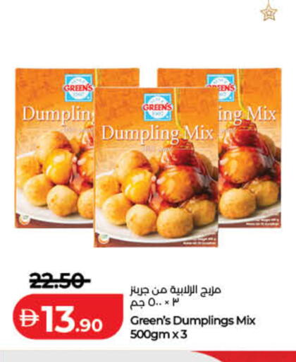 available at Lulu Hypermarket in UAE - Dubai