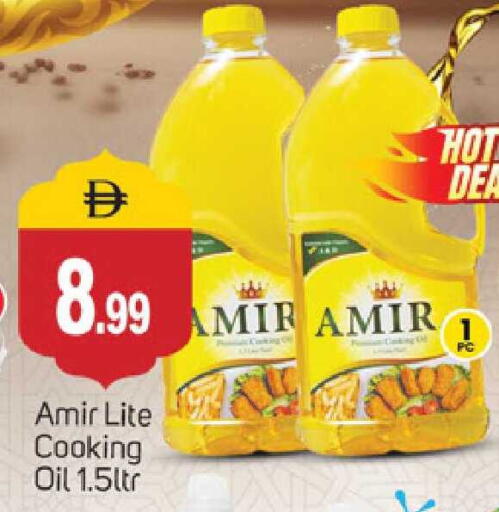 available at TALAL MARKET in UAE - Dubai