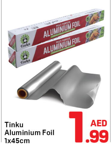 available at Day to Day Department Store in UAE - Dubai