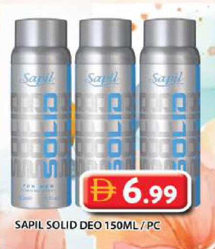 available at Grand Hyper Market in UAE - Dubai