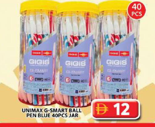 available at Grand Hyper Market in UAE - Dubai