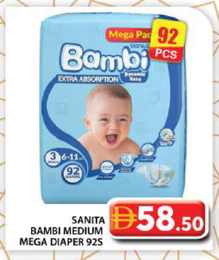 available at Grand Hyper Market in UAE - Abu Dhabi