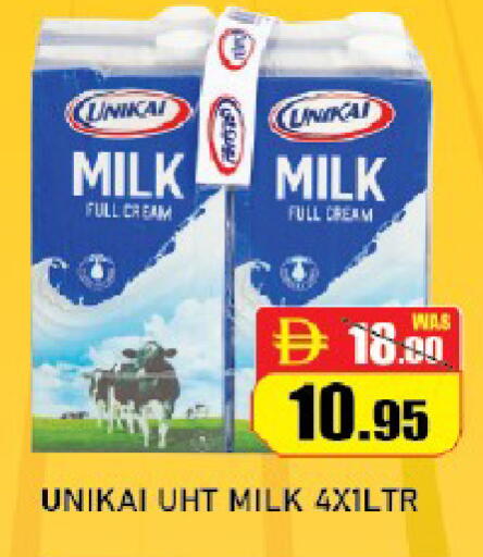 available at ROYAL GULF HYPERMARKET LLC in UAE - Abu Dhabi