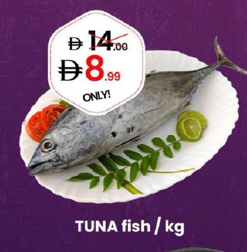 available at GSY Cash & Carry Supermarket in UAE - Dubai