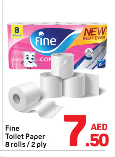 available at Day to Day Department Store in UAE - Dubai