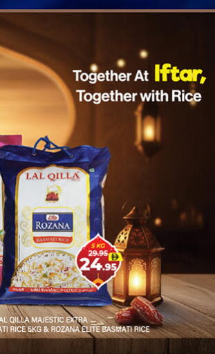 available at العديل سوبرماركت in الإمارات العربية المتحدة , الامارات - دبي