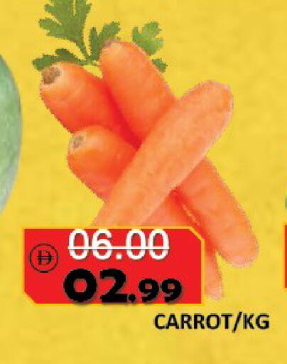 Carrot available at ROYAL GULF HYPERMARKET LLC in UAE - Abu Dhabi