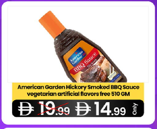 available at  ELITE BASKET SUPERMARKET L.L.C. SP in UAE - Sharjah / Ajman