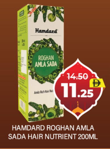 available at العديل سوبرماركت in الإمارات العربية المتحدة , الامارات - دبي