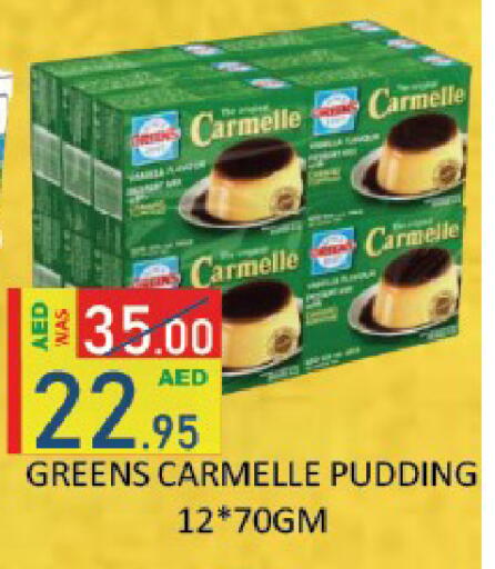 available at ROYAL GULF HYPERMARKET LLC in UAE - Abu Dhabi