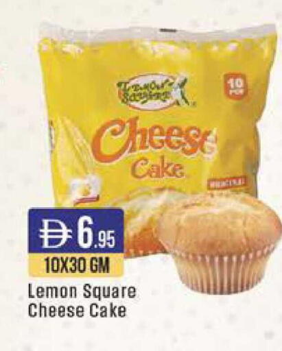 Lemon available at ويست زون سوبرماركت in الإمارات العربية المتحدة , الامارات - دبي